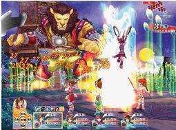 幻想三国志3，幻想三国志3详细攻略