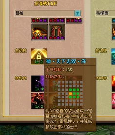 什么好玩的网页游戏?