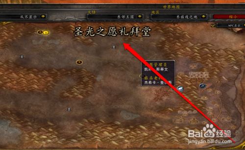 黎明勋章，黎明勋章电影免费观看