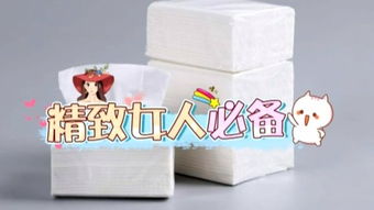 纸金网，纸金网 - 白银价格走势图查询