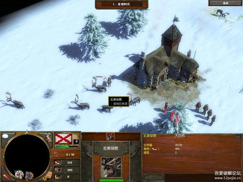 单机游戏基地，单机游戏基地 网址