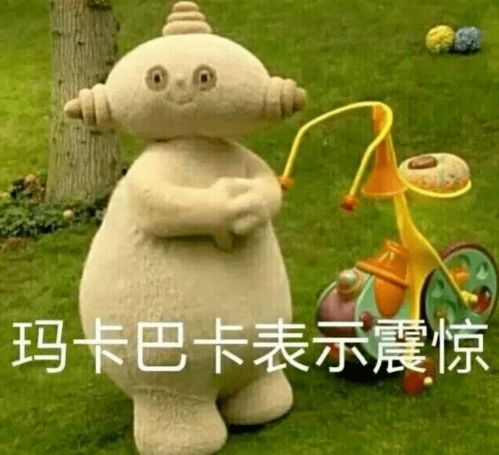 有哪些动物的角色扮演图片呢?能让人十分意外的那种?