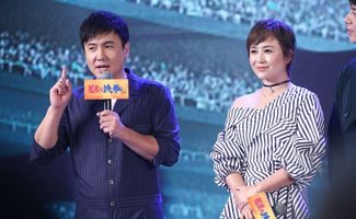 开心麻花为什么不给沈腾股份