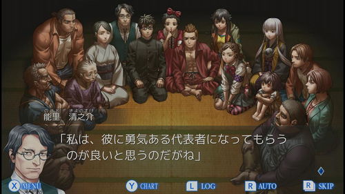 人狼村之谜，人狼村之谜steam名字