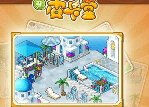 十大养成游戏排行榜