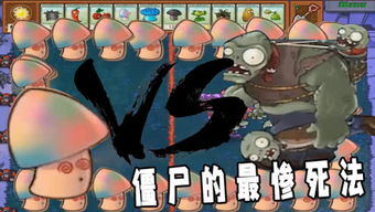 高智商游戏博士的家2怎么过啊