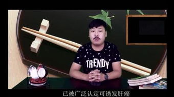 快点告诉你 歌词