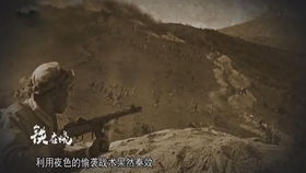 铁原在哪，铁原在哪国