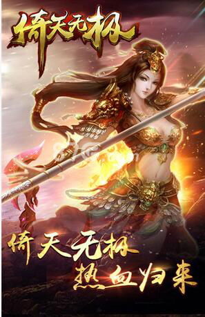 BT无极下载怎么用才能下载啊?请大侠指点一下全过程,谢谢