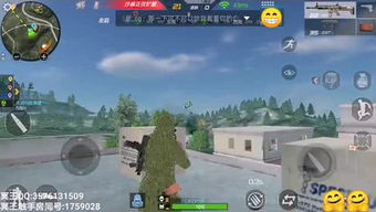 游戏人的家,英雄世界游戏人的家