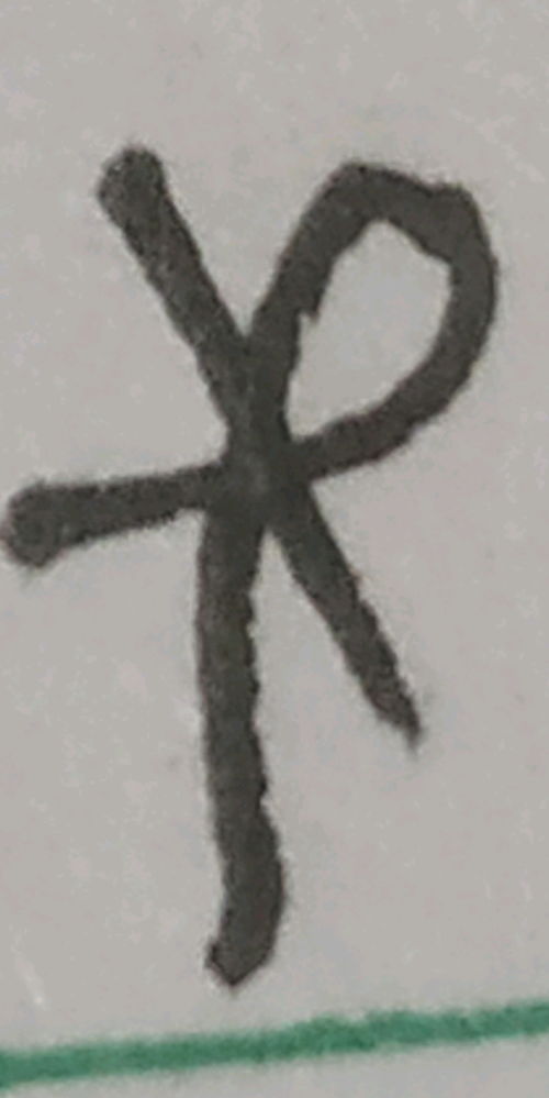 吃个桃桃，吃个桃桃好凉凉