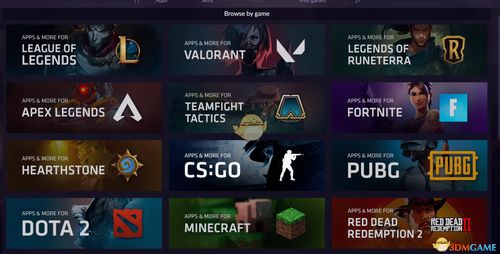 有没可以下载的手机辅助工具啊,?