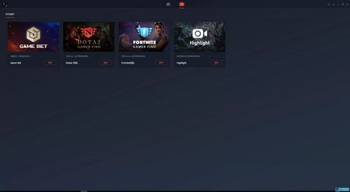 游戏辅助工具，游戏辅助工具tas怎么弄