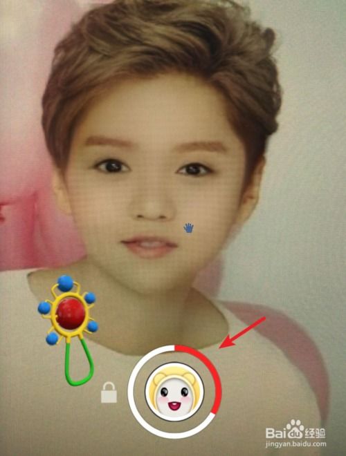 snapchat怎么玩憋笑挑战