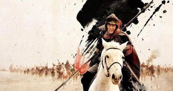 背嵬军，背嵬军怎么读