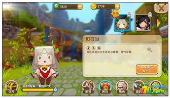 迷你世界有几个版本?