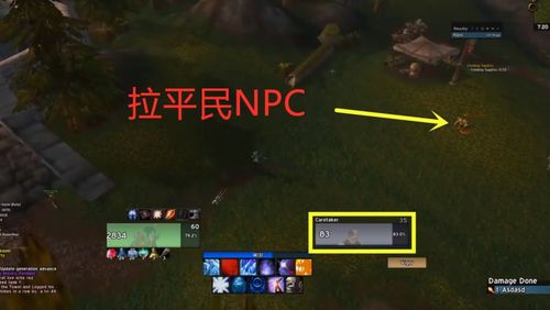 对俄制裁蔓延到游戏，对俄制裁蔓延到游戏五味子