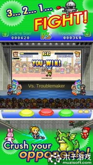 街机厅，街机厅经典游戏