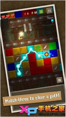 从火山口喷出来掉入火山下居民菜地里还带出来几颗钻石那个叫什么电影