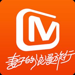 芒果tv国际版，芒果tv国际版和国内版有什么区别