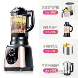 器排行榜，天玑处理器排行榜