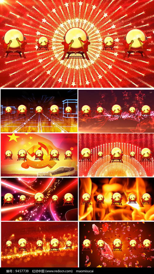 火了火了火，火了火了火王蓉