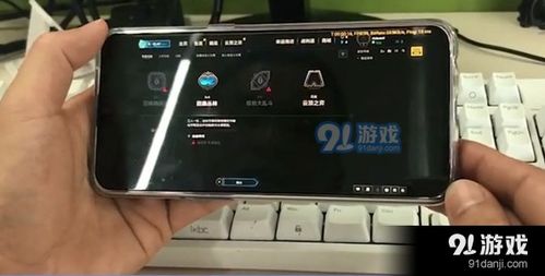 云顶之奕手机上怎么玩