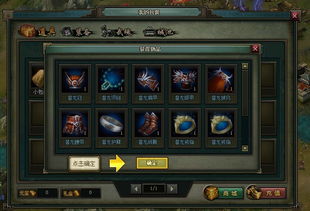 为什么热血三国1新服打不了匈奴,甚么时候才能打