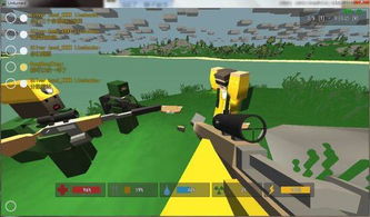 苹果手机上有哪些好玩的生存游戏