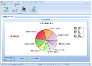 游戏软件app哪个好
