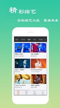 卫星电视app，卫星电视app安装后打不开怎么办