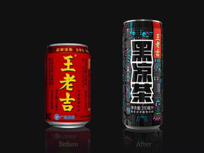 王老吉多少钱一箱?