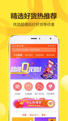 买车还在优惠上斤斤计较?用车做到这几点才能算是省钱王
