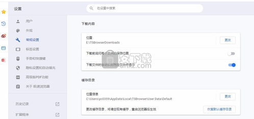 极速浏览，极速浏览器官网