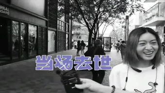 上流社会，上流社会 电影版