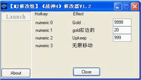 战神4修改器在哪下载 战神4风灵月影修改器下载地址介绍