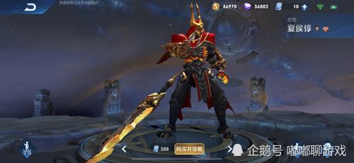 《王者荣耀》谁克制吕布呢?