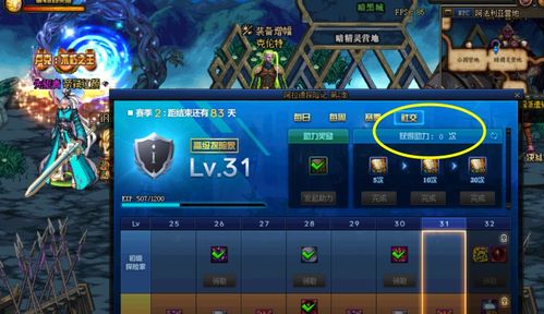 俄罗斯铝业 为什么 制裁