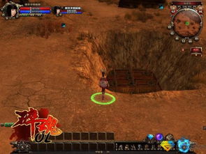 魂ol，魂ol手游