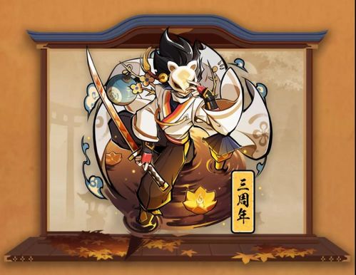 绯斩苍牙平民最好搭配