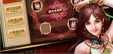 无极bt，无极磁铁搜索