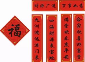 春联介绍,春联介绍50字
