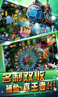 街机老玩家永远的童年回忆,当年街机厅的三个奇迹,你还记得多少_百度知 