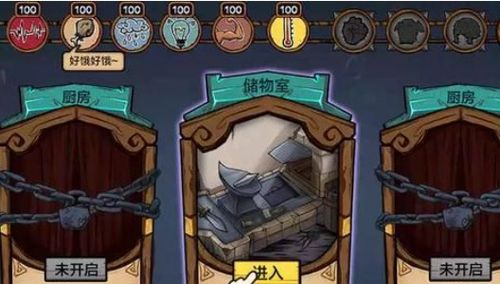 好玩的生存游戏，好玩的生存游戏推荐