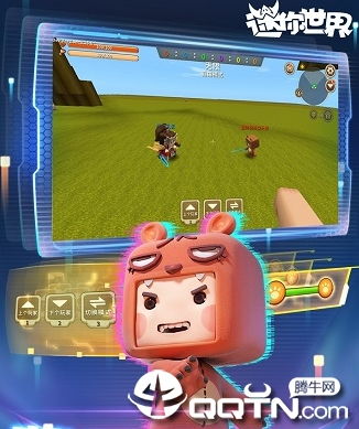 迷你世界所有版本，迷你世界所有版本下载安装