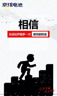给别人一次改正的机会应怎么说