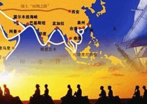 无立足之地，无立足之地打四字常用语