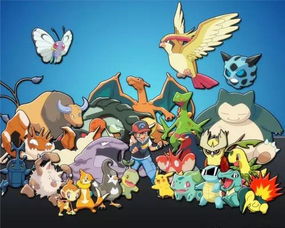 《口袋妖怪》系列可以分为几部?