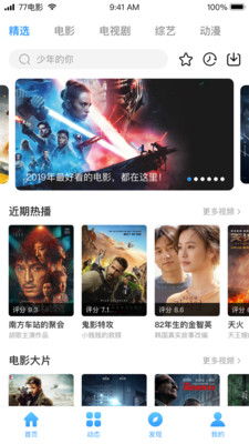 天伦劫全集 天伦劫高清在线观看 天伦劫01-45在先播放