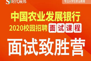 时代顾邦和粉笔哪个好人行